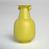 AS Shown