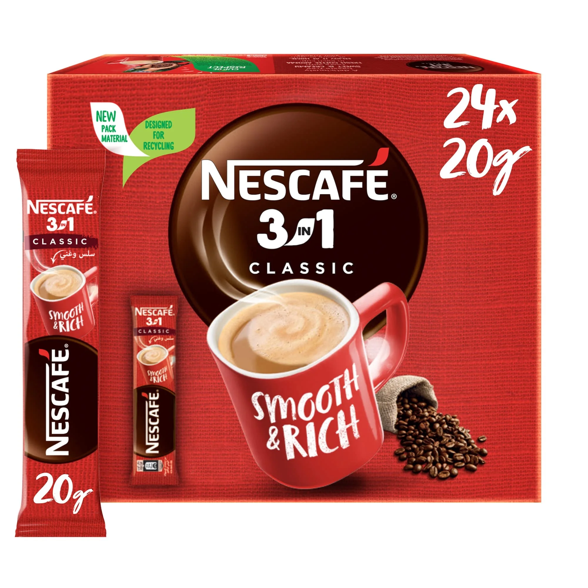 Nescafe Instant Coffee / Wholesale Original Nescafe Gold 190g (jar