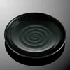 Black Round Plate 27cm