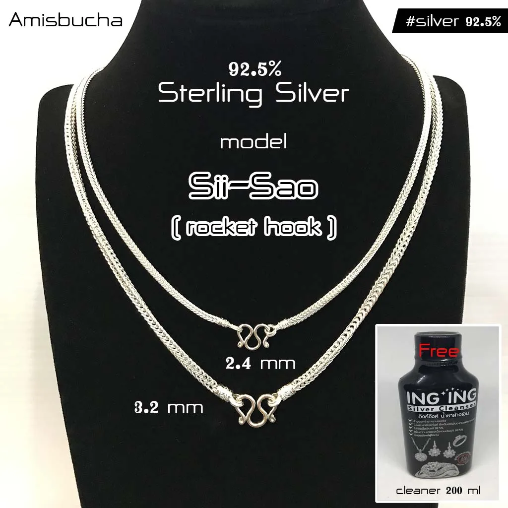 925 Thai Sterling Silver Necklaces Free Silver Cleanser Model Sii sao rocket Hook From