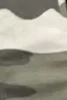 ลายพราง