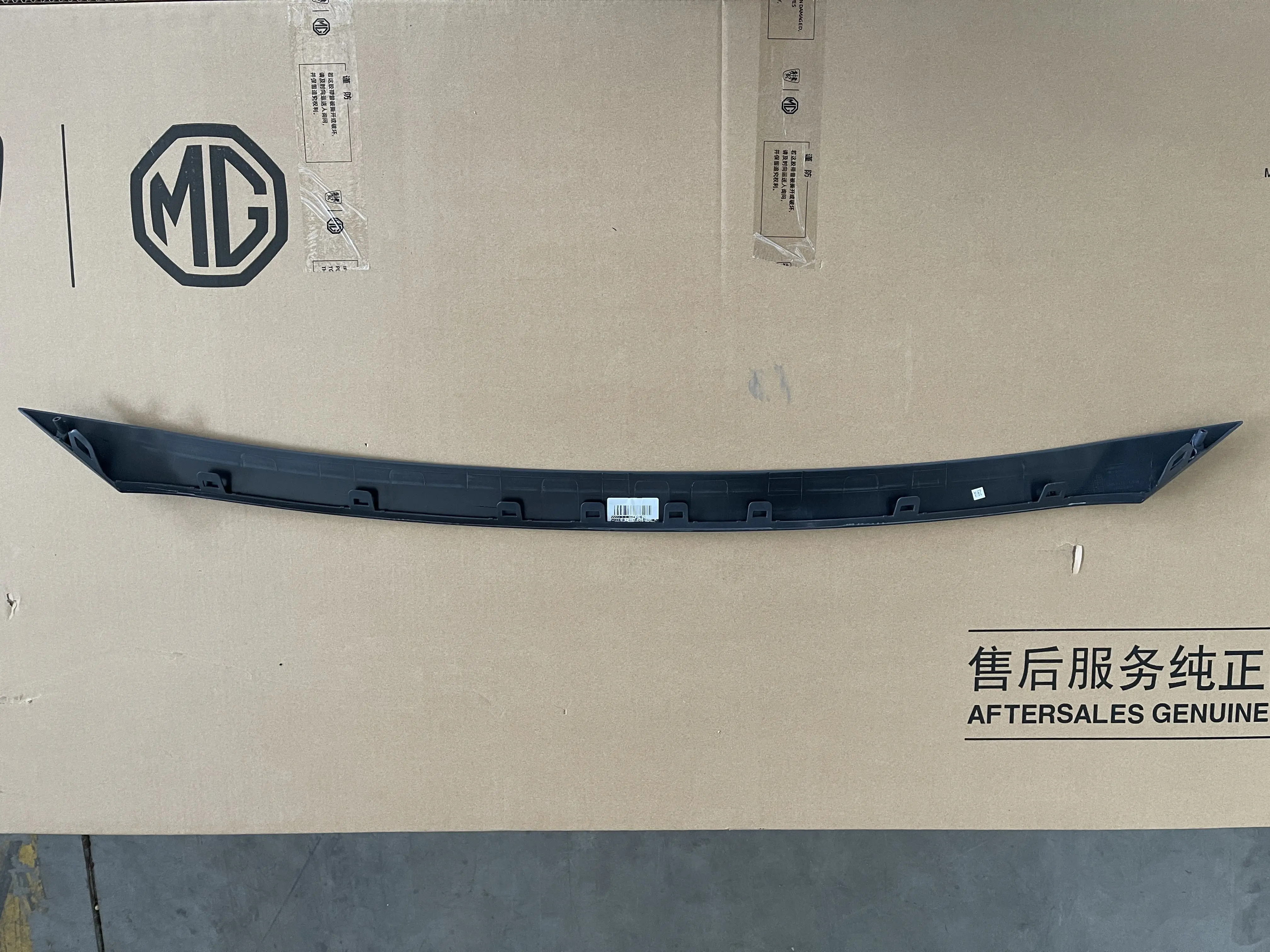 Wholesale Car Front Bumper trim for SAIC MG |  Replacement Parts Genuine Quality Original Auto Body Parts for MG#10349819-SPRP supplier