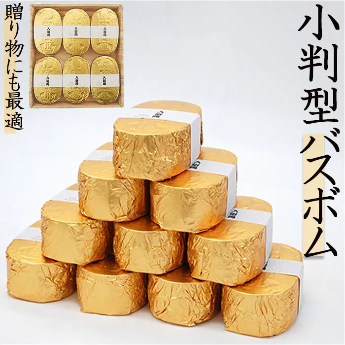 Wholesale Japanese Bath Bomb Set 6 Pieces Buy Bath Fizz Bath Bombs