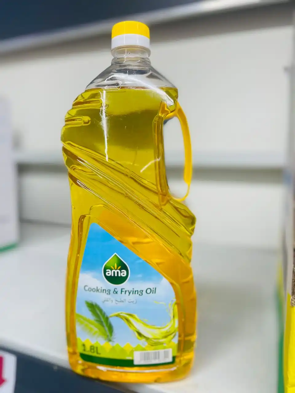 Refined Edible Sunflower Oil Origin 1l 2l 3l 5l To 25l Yellow Liza Top