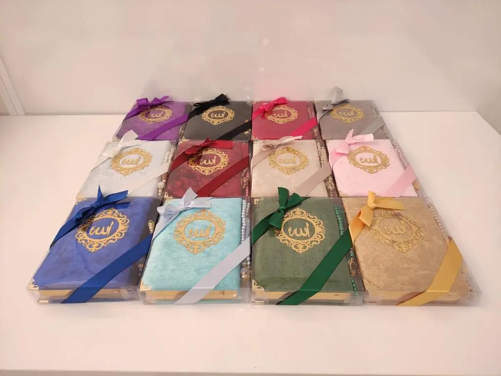 Muslim Gift Set Islamic Gifts Box For Ramadan Muslims Wedding Gift And