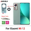 Mi 12 (verde)