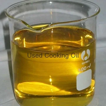 Used Cooking Oil.jpg