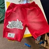 Rojo