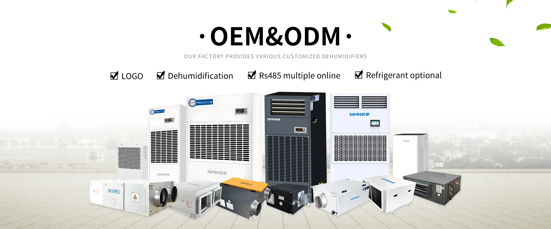 Split Duct Fan Plenum Pressure Diffuser Throw Acoustical Insulation ...