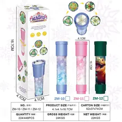 2023 новейший калейдоскоп на заказ классические детские развивающие игрушки очки для