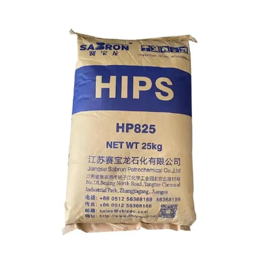 Полистирол GPPS полимерные гранулы чистые и переработанные GPPS/HIPS/EPS смолы по хорошей цене натуральные общего