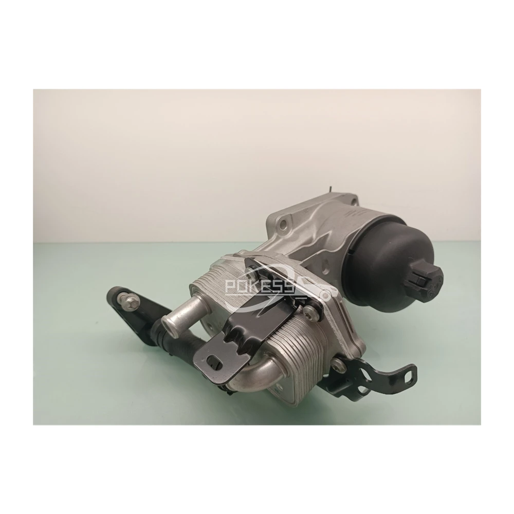 LR006653 LR004287 9682632980 Oil Radiator for Land — 3