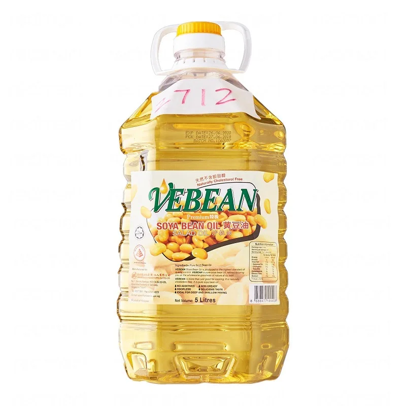 100 Soybeans Oil For Cooking/refined Soyabean Oil Soybean Oil Buy