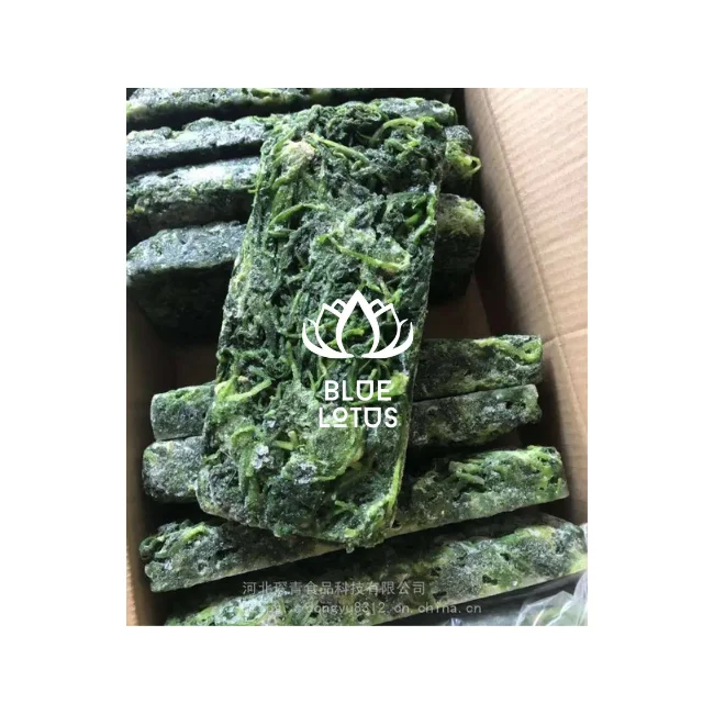 Frozen IQF Daikon Radish Leaf - Best Price & Quality