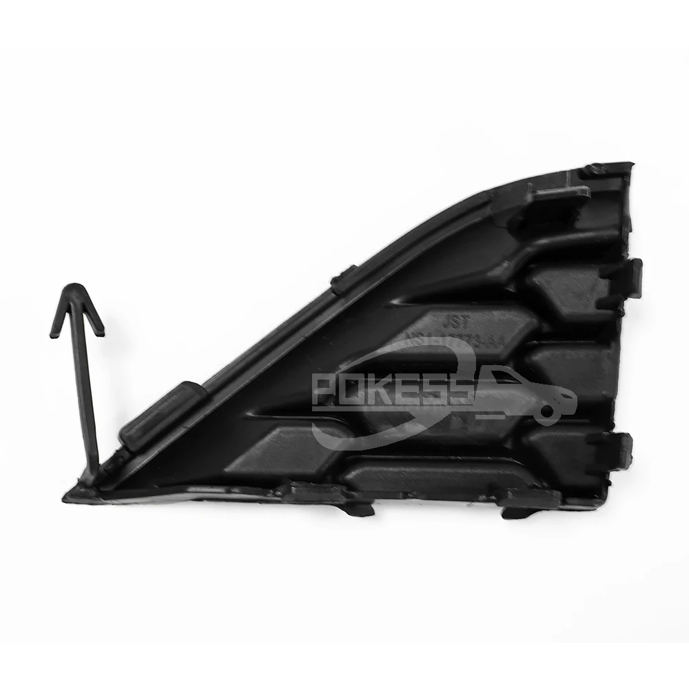 Auto Parts Rear Bumper Trailer Cover NS117773AA Rear bar Lower Guard D... — 2