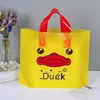 Yellow Duck