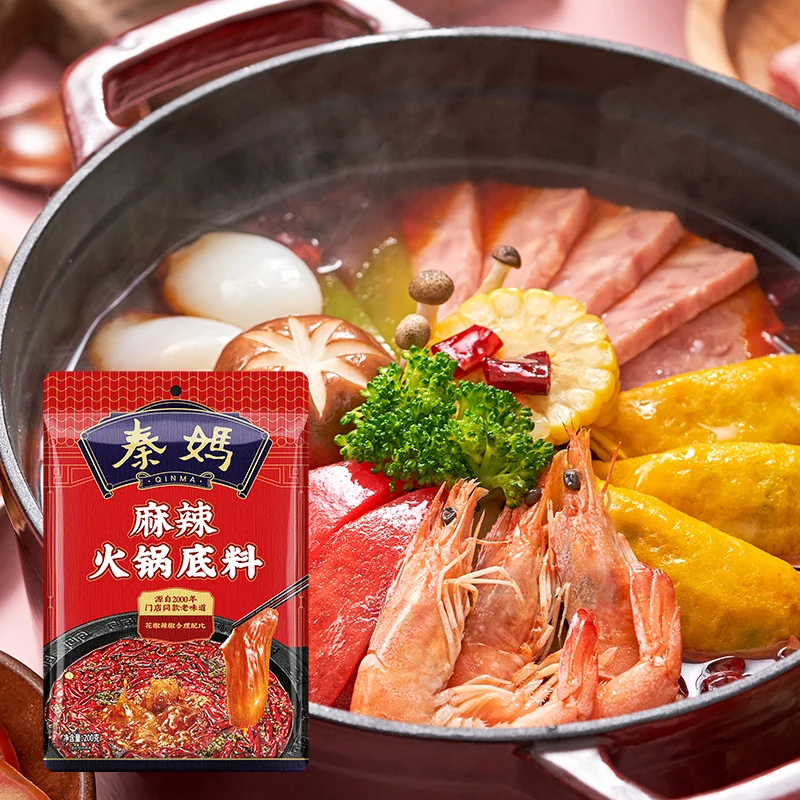 Chinese Hot Pot  Chili Hot Pot Seasoning Sichuan Mala Hotpot Condiment Spciy Butter Hotpot Soup Base