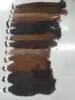 Marrón