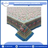 As Per Image