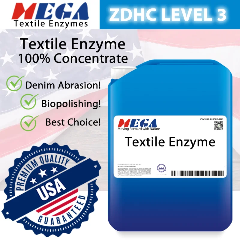 Alibaba Textile Enzyme