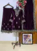 As Per Image