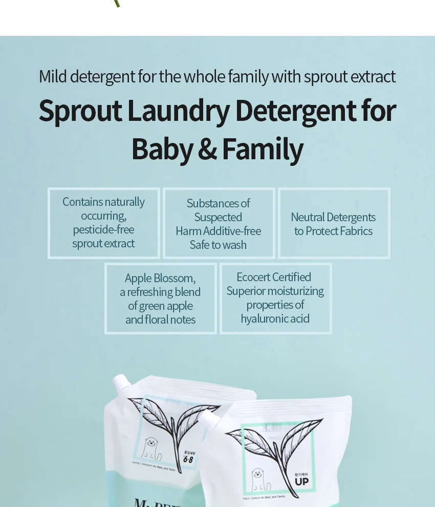 Laundry Detergent Mybee Sprout Fabric Detergent For Baby & Family