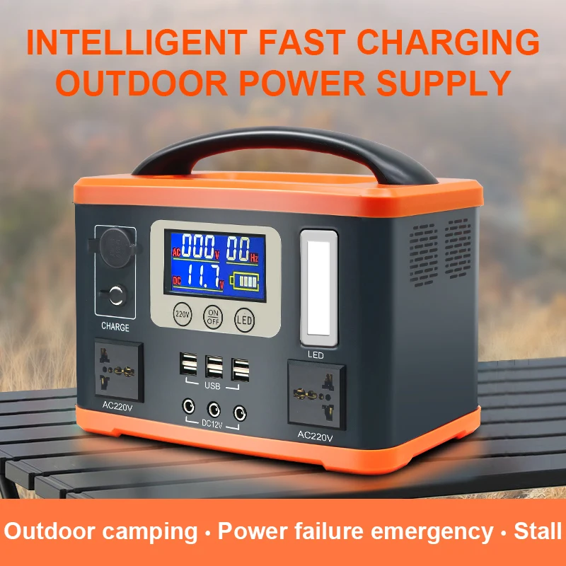 Emergency Mobile Outdoor Powersupply Bank Solar Chargers 300w 500w 1000w 2000w Power Station 0742