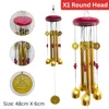 Round Head