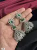 สีเขียว