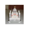 สีขาว