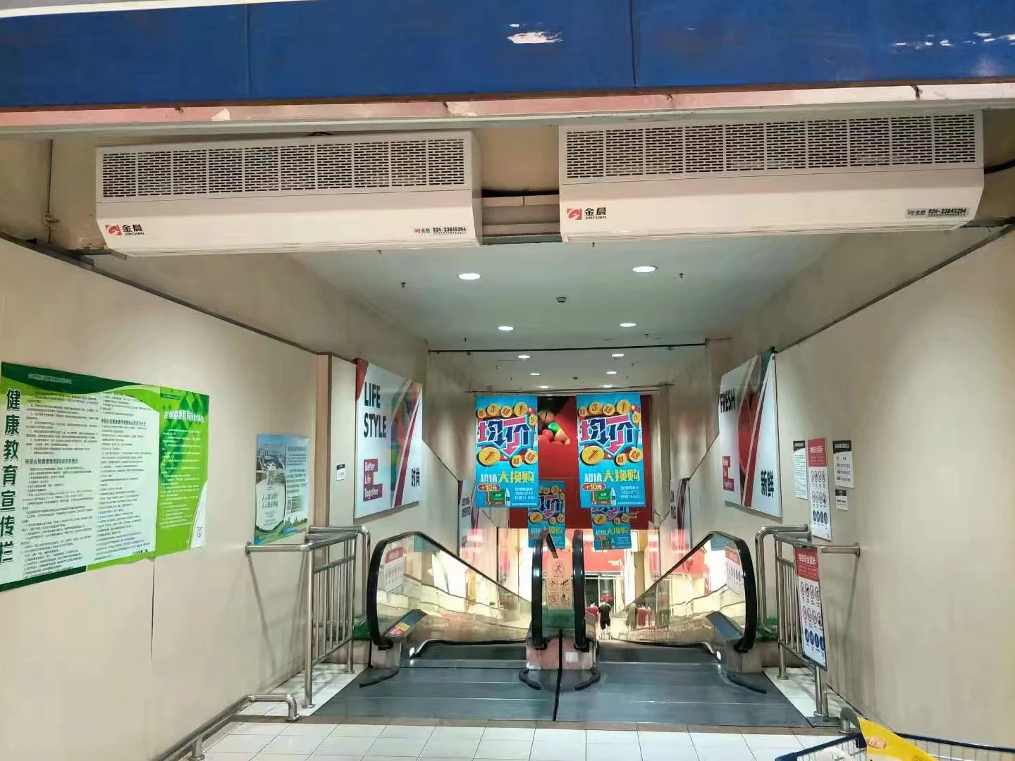 Air Curtain, Centrifugal, 380V - detail 4