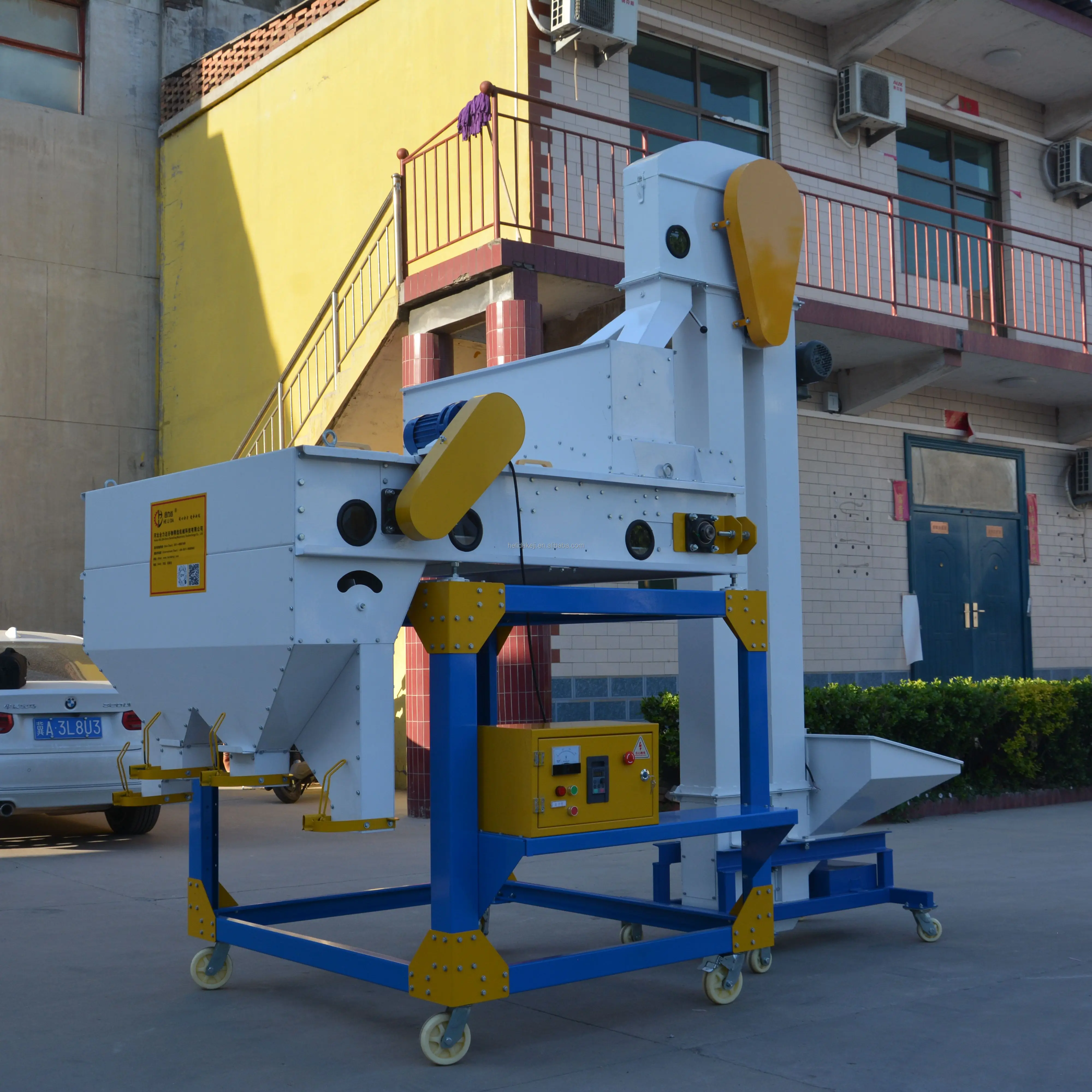 Magnetic Separator Machine for Seeds Remove Soil Block