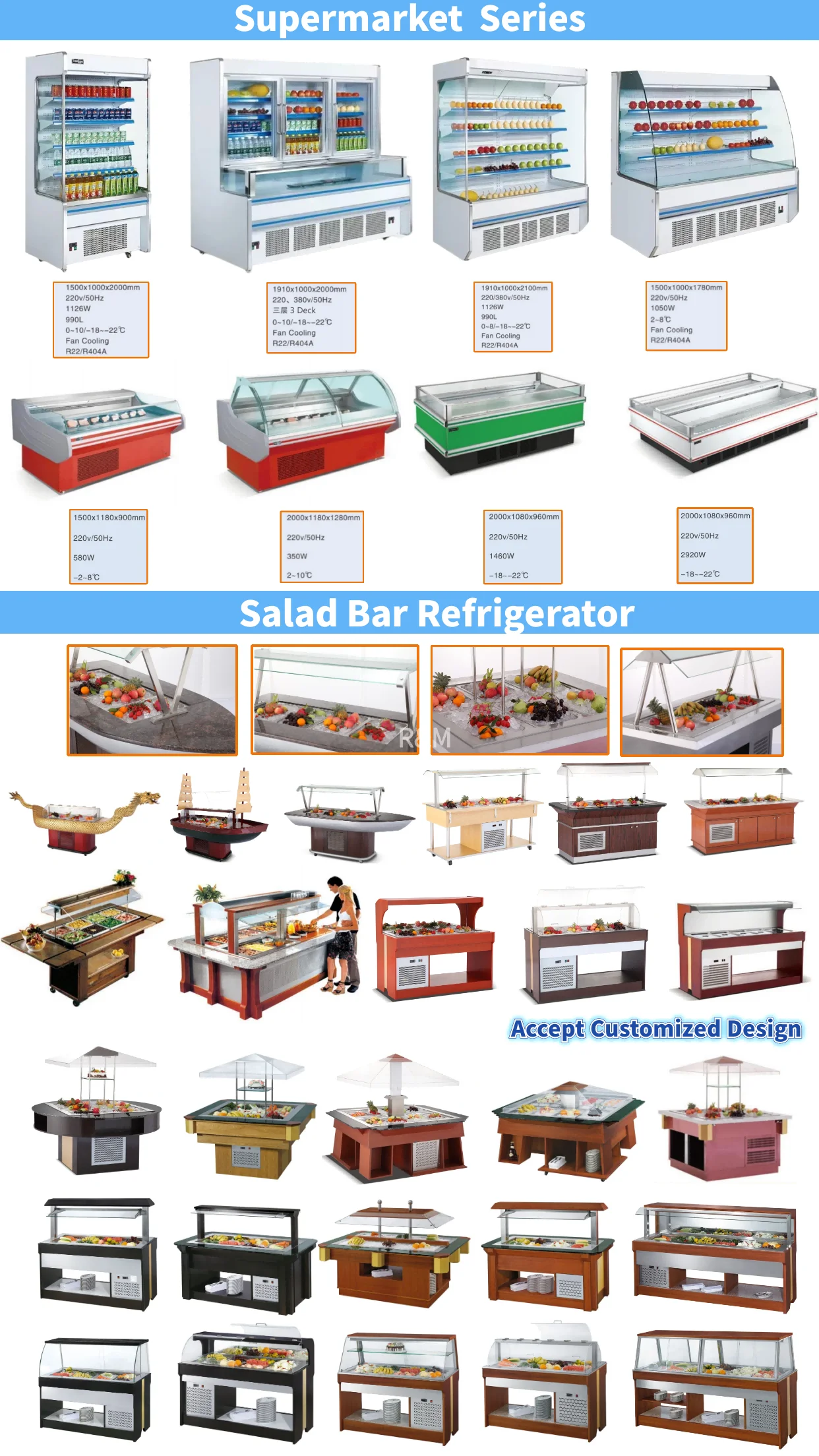 Commercial vertical price frigo refrigerador equipment comercial chiller industrial fridge nevera refrigerator and freezer