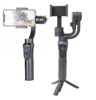 S5B Camera Gimbal Stabilizer Taking Photo Video Phone Stabilizer with Power Bank Function Tripod