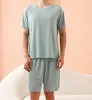 Men's green [seamless home wear]