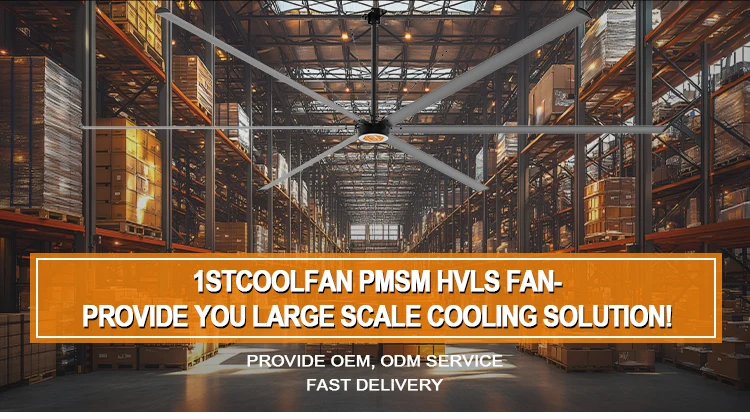 Ceiling Fan, 24ft, 7.3m, HVLS, 1.5KW - detail 4
