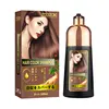 Chestnut Brown