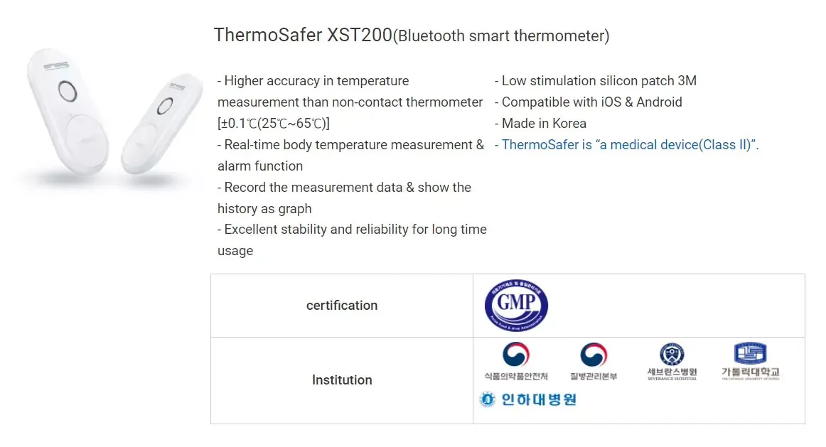 Hot Selling Thermosafer XST200 it is will help you check your baby health