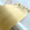 Weft09