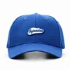 สีฟ้า