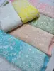หลายสี