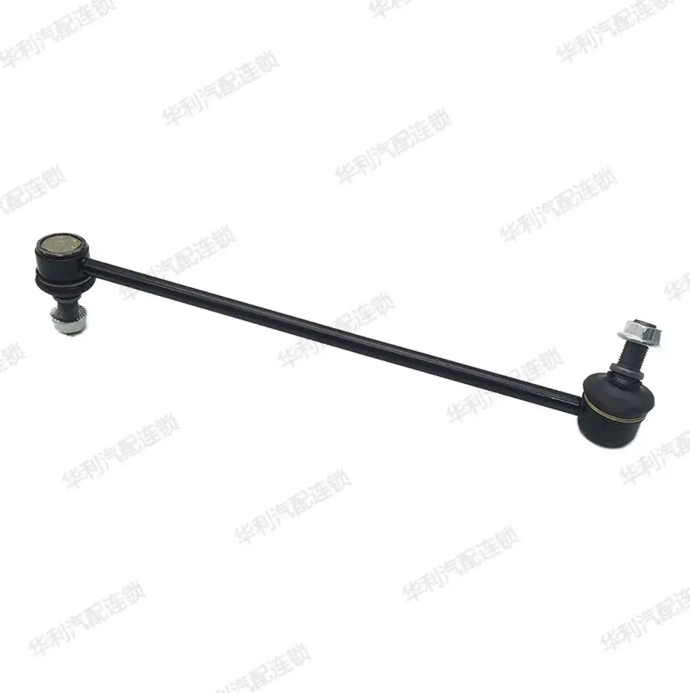 2906140XKZ16A Stabilizer Bar for Great Wall Hover H6 Haval H6