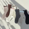 Custom Color