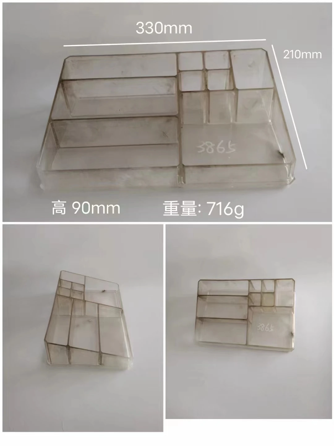 Lipstick Container Mold Second Hand Injection Mold For Lipstick Plastic