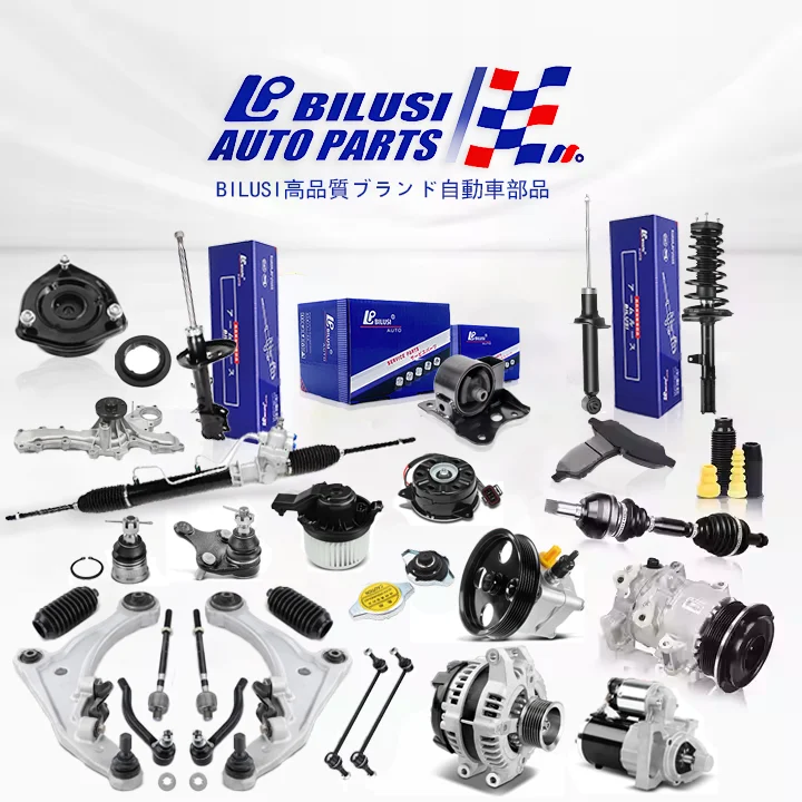 ティンバレス Bilusi 8-98392965-0 Drive Shaft Left and Right Axle Shaft Parts