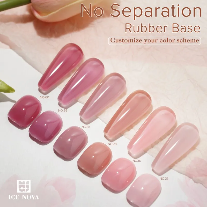 Лед Нова, без разделения, резиновая основа, экологичный, профессиональный, Oem, частная этикетка, красочный стойкий УФ-гель, основа