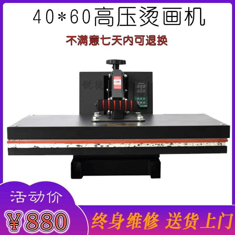 40*60cm Automatic Semi-Automatic Heat Press T-Shirt Printing Machine Flatbed Printer for T-Shirt Label Tube Printing 220V