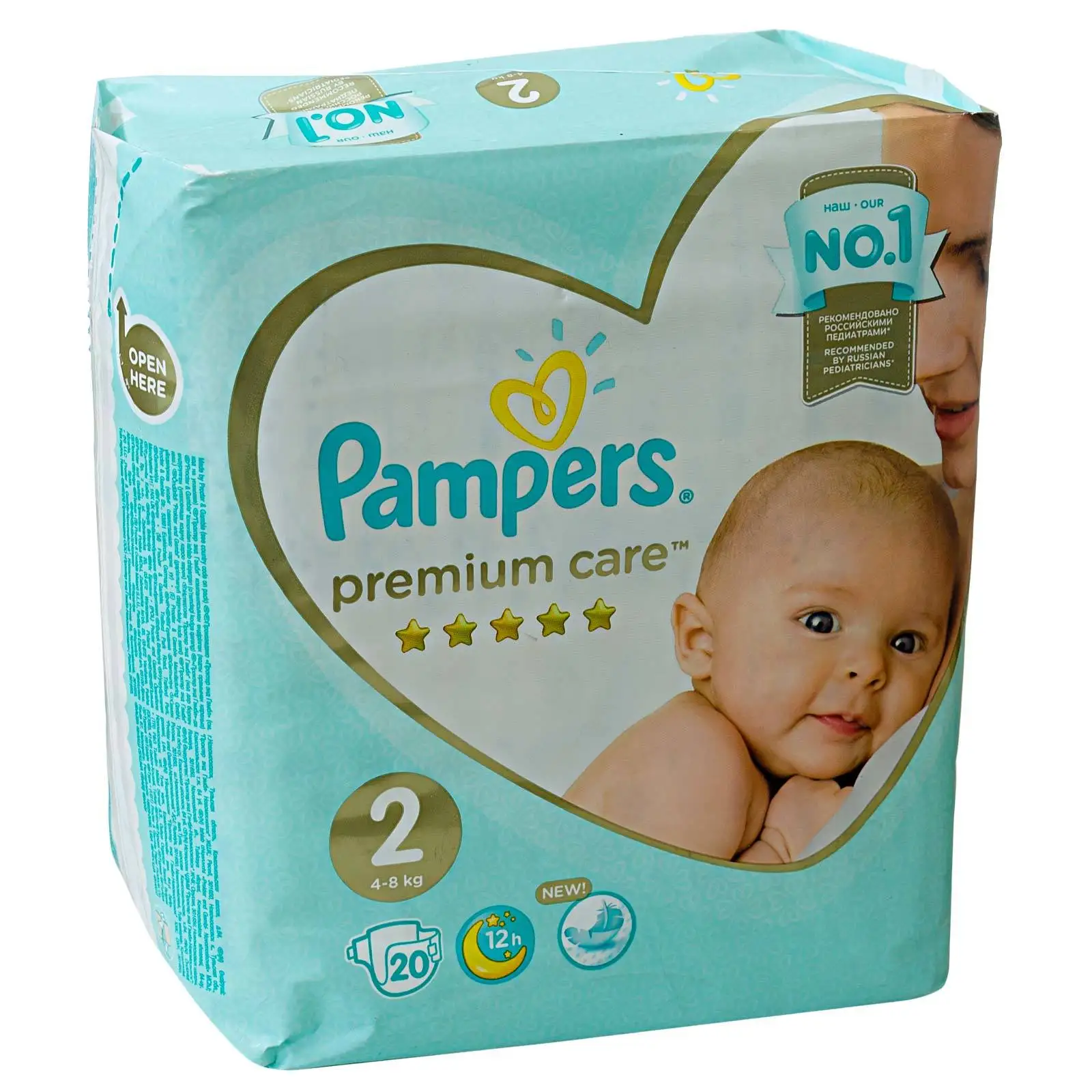 Pampers Baby Dry Disposable Diapers Size 5 Jumbo Pack (count 80