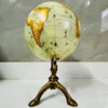 Antique