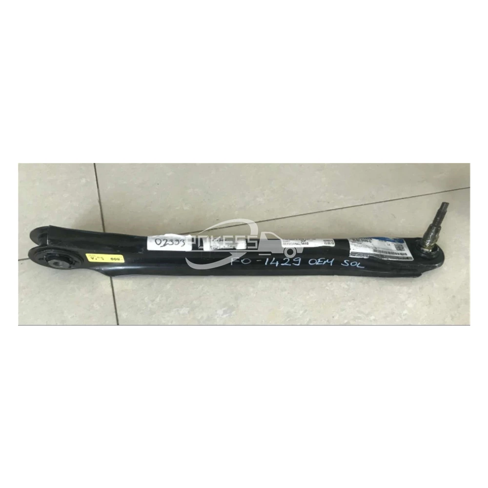 9L8Z5500D 9L845B675AE Rear Axle Tie Rod Rear Lower L for Ford Escape 2... — 2